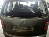 Восстановление крышки багажника, то что приехало VW T3